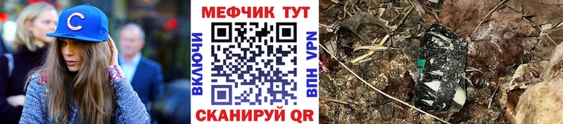 Виды наркотиков купить Великий Устюг ГАШ АМФЕТАМИН Меф Лсд 25 APVP Конопля