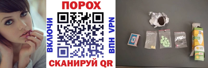 где купить наркоту  Великий Устюг  Amphetamine VHQ 