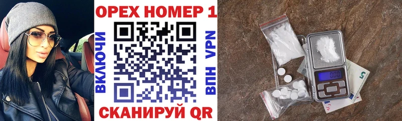 Cocaine 98%  Великий Устюг 