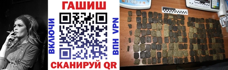 Гашиш AMNESIA HAZE  kraken рабочий сайт  Великий Устюг 