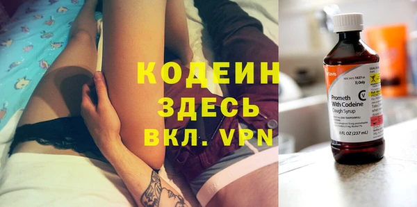 бошки Семёнов