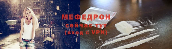 Альфа ПВП Беломорск
