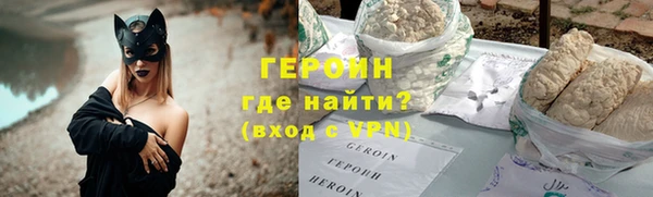 Альфа ПВП Беломорск