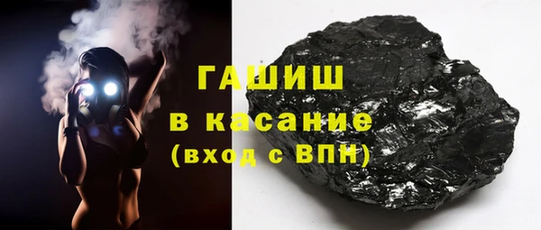Альфа ПВП Беломорск