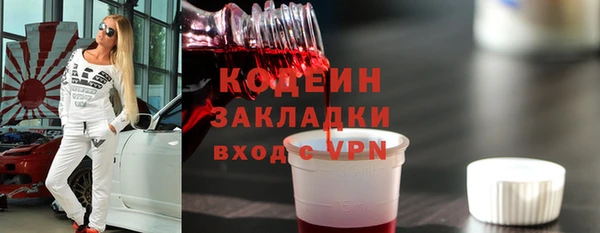 jwh Белоозёрский