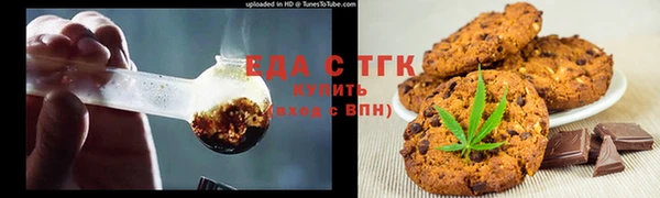 jwh Белоозёрский