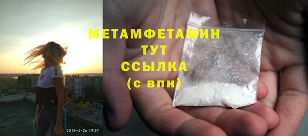jwh Белоозёрский