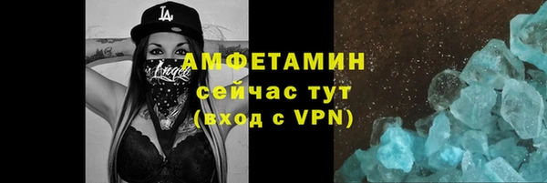 jwh Белоозёрский