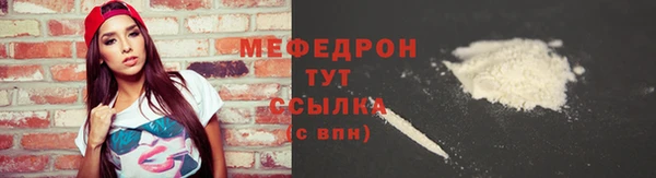 jwh Белоозёрский