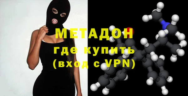 jwh Белоозёрский