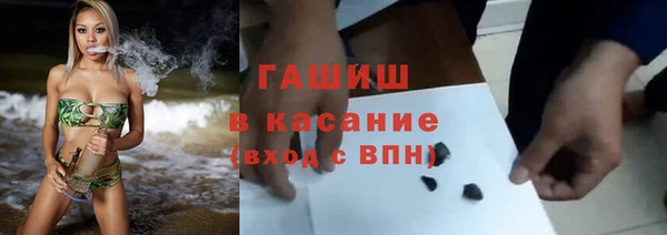 Альфа ПВП Беломорск