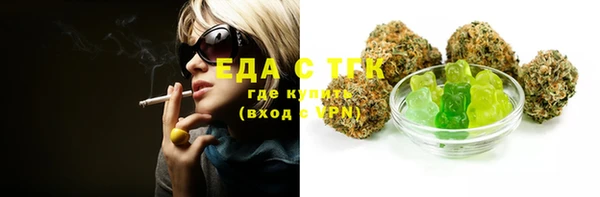 jwh Белоозёрский