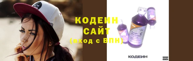 Альфа ПВП Беломорск