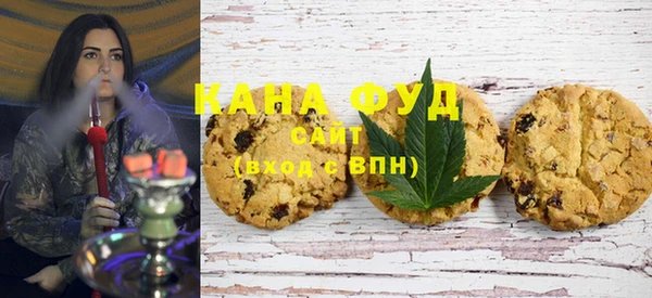 эйфоретик Сатка
