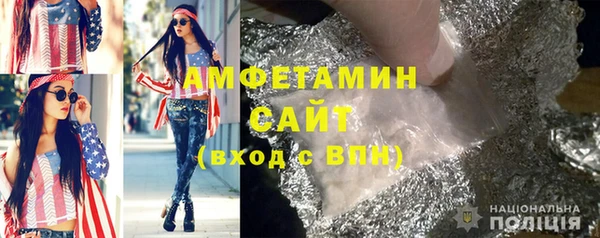 jwh Белоозёрский