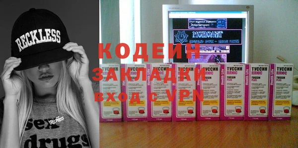 jwh Белоозёрский