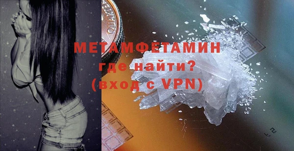 Альфа ПВП Беломорск