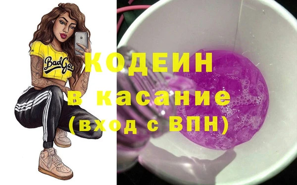 каннабис Баксан