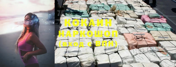 jwh Белоозёрский
