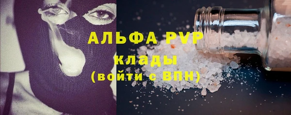 jwh Белоозёрский