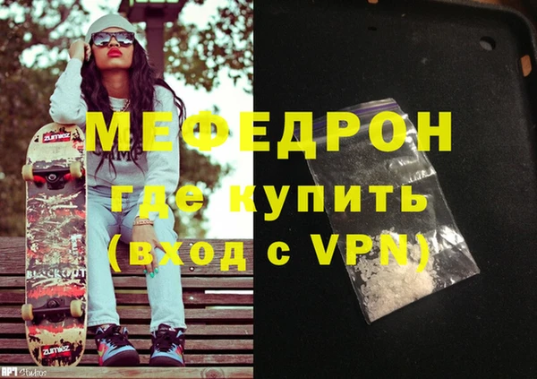 jwh Белоозёрский