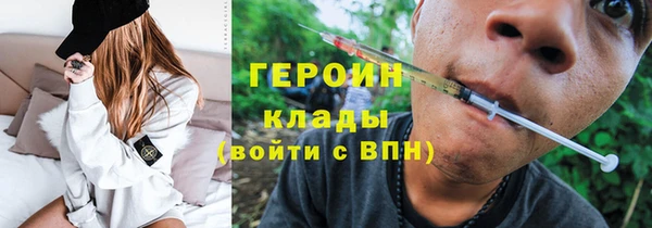 Альфа ПВП Беломорск