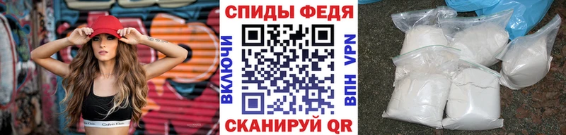 даркнет сайт  Великий Устюг  Первитин мет 